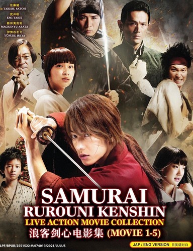 Samurai rurouni kenshin - x, (rurouni
