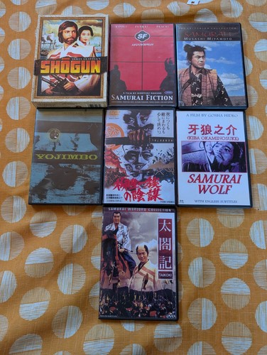 Criterion samurai collection - criterion,