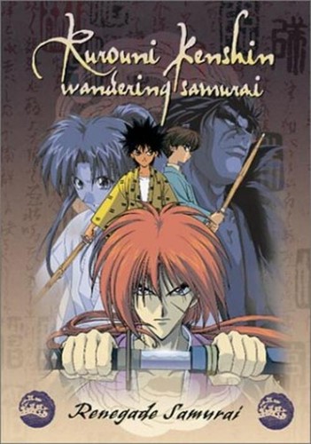 Rurouni kenshin vol - kenshin, 5