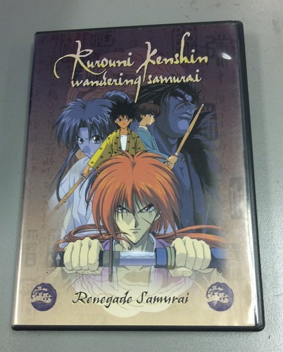 Rurouni kenshin vol 5 - kenshin,
