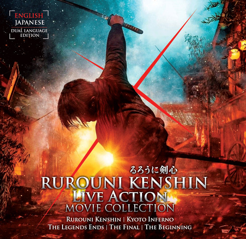Japanese dvd samurai - japanese, rurouni