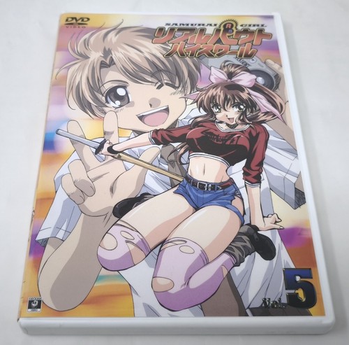 Japan dvd samurai girl real - samurai,