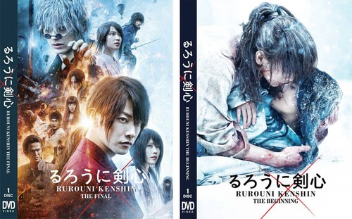 Japanese live action - japanese,
