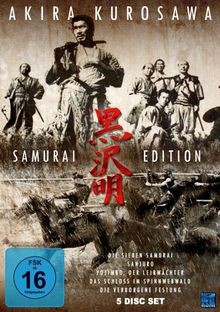 Akira kurosawa samurai - -,