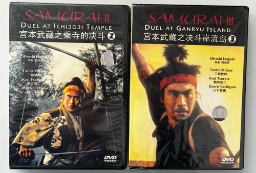 Samurai trilogy film toshiro - trilogy,