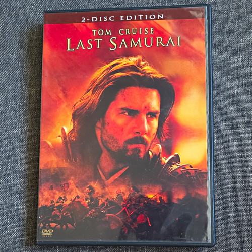 Warner bros last - samurai, dvd