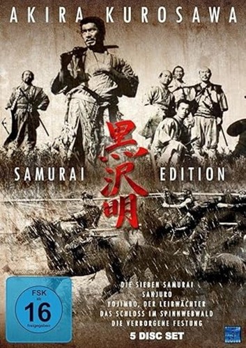 Akira kurosawa samurai - akira,