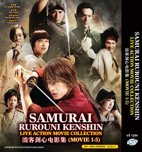 Japanese live action - samurai, x