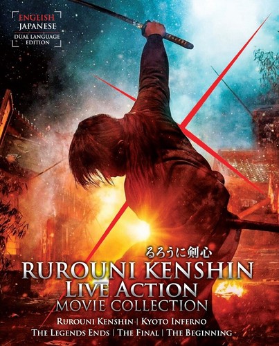 Samurai rurouni kenshin - samurai,