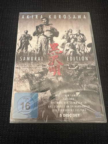 Akira kurosawa samurai - akira,