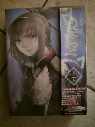Samurai vol 8 dvd - 2,