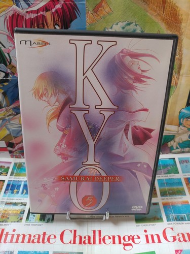 Manga dvd anime - dvd, samurai