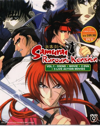 Anime dvd samurai rurouni - x,