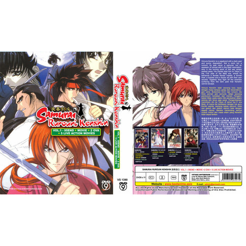 Samurai rurouni kenshin dvd - samurai,
