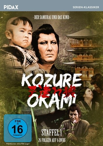 Staffel kozure okami der - staffel, okami-der