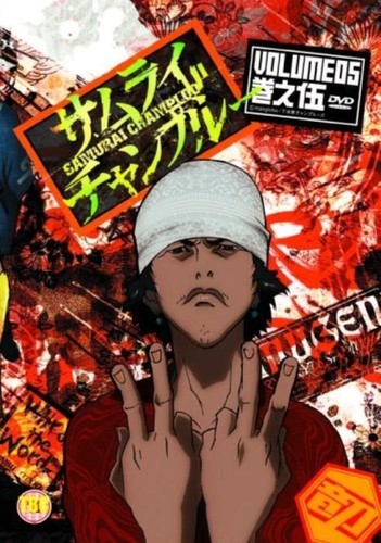 Samurai champloo volume - samurai, champloo: