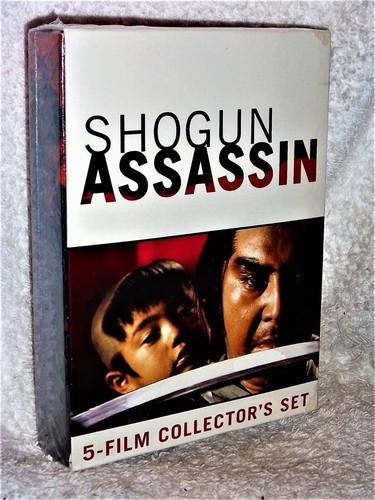 Shogun assassin film - shogun,