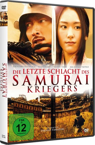Die letzte schlacht des - die,