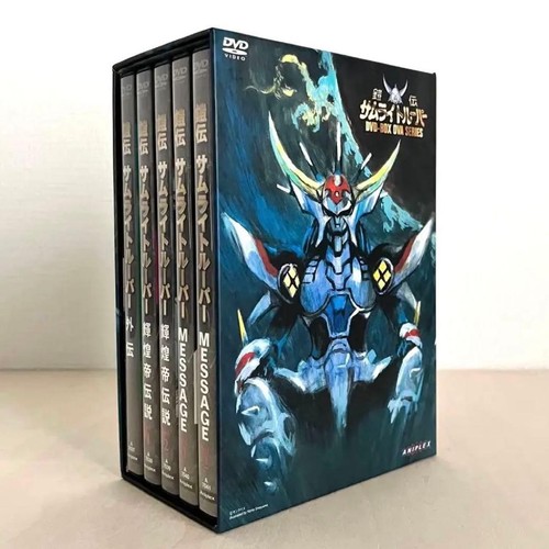 Samurai troopers dvd serie - samurai,