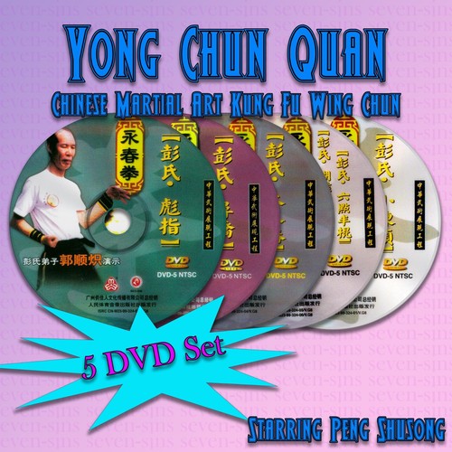 Yong chun quan peng - chun, nan