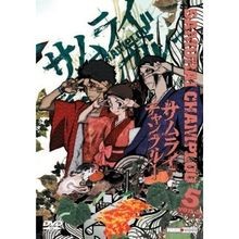 Samurai champloo vol - vol., 5