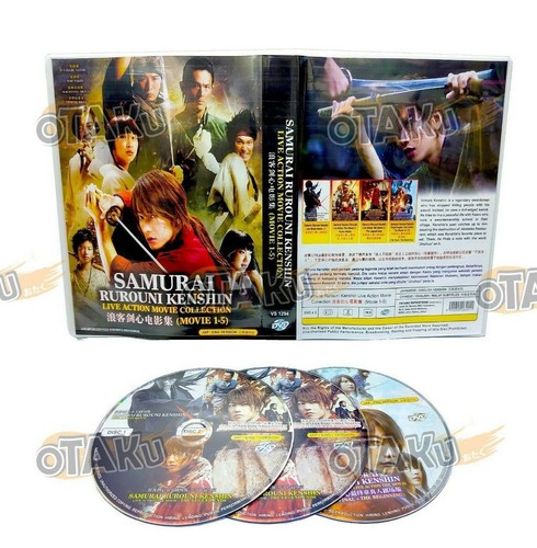 Samurai rurouni kenshin - samurai,